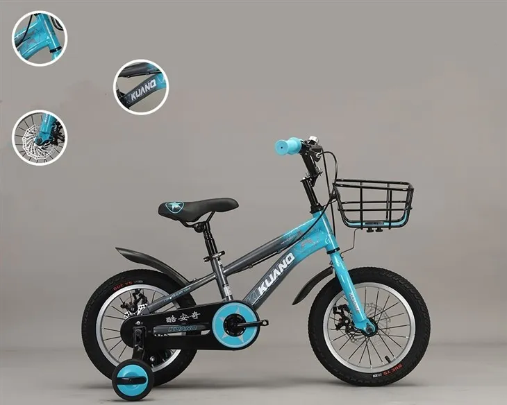 Kids Bike With Training Wheels